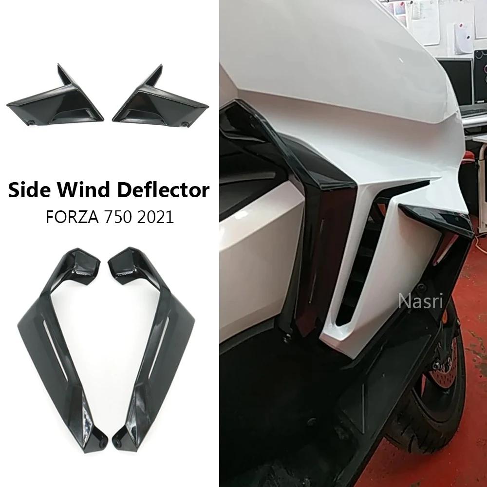 Honda Forza750 Forza 750 2021  ׼,   ÷,  ũ Ϻ  ǵ Ϸ ŰƮ